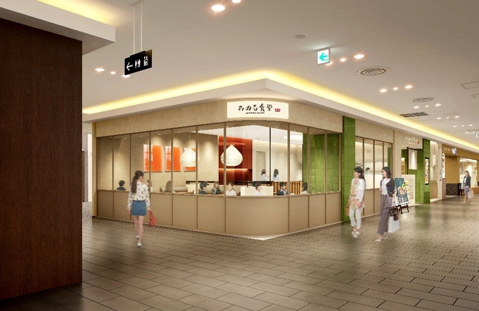 大阪・関西万博で好評を博したGFラーメンと「ほぼカニ®GF焼ビーフン」「GF焼ビーフン」を大阪・神戸の外食店舗にて11月4日(火)から販売します。