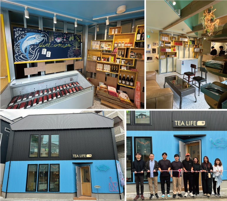 雑誌『リンネル』レギュラーモデル　ゆべしさんがフルーツティー「ポンパドール　フルーツ オブ ザ ワールド」でおうち時間を楽しむ「5分間の世界旅行」を体験！