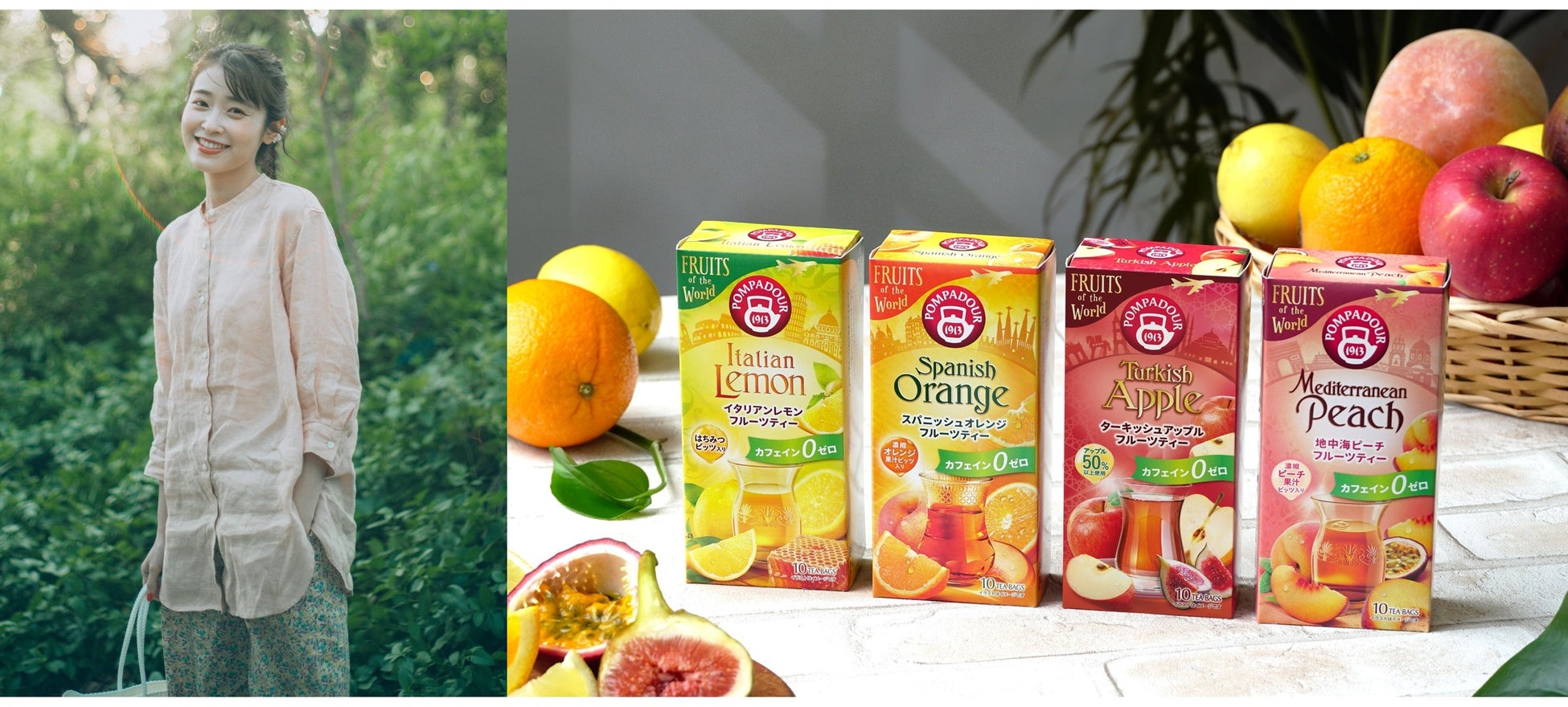 丸山珈琲 WINTER GIFT 2025 ギフトシーズンの到来にあわせてクリスマスシーズンを彩る2種類のブレンド「クリスマスブレンド 赤・白」と「シュトーレン」を11月1日（土）に発売