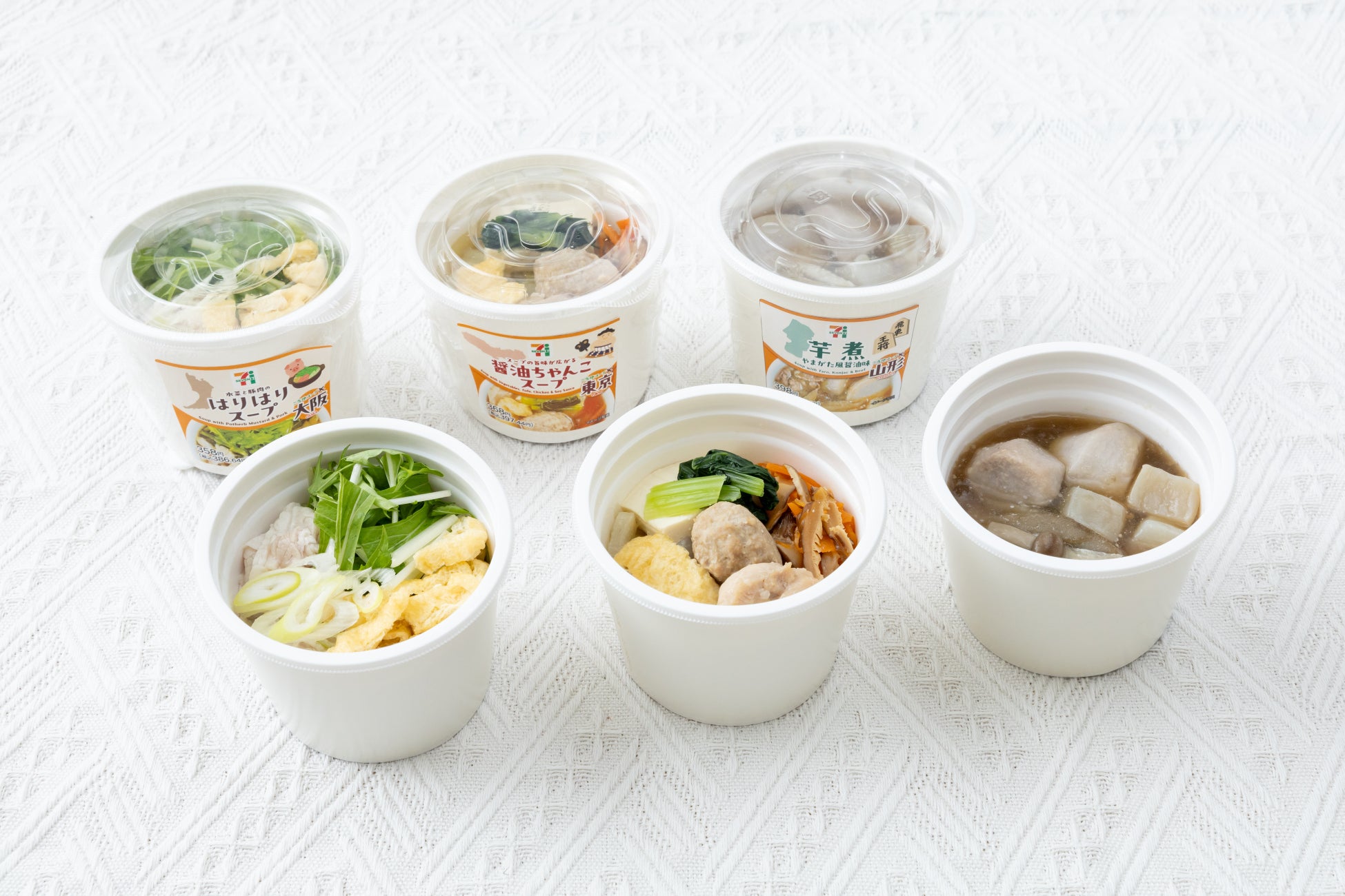 「グルメギフトブランド牛」など豪華な賞品が750名様に当たる！『ビンゴを揃えて豪華賞品をGET!今日のお鍋はマロニーちゃん、ビンゴキャンペーン』2025年11月1日（土）より開始