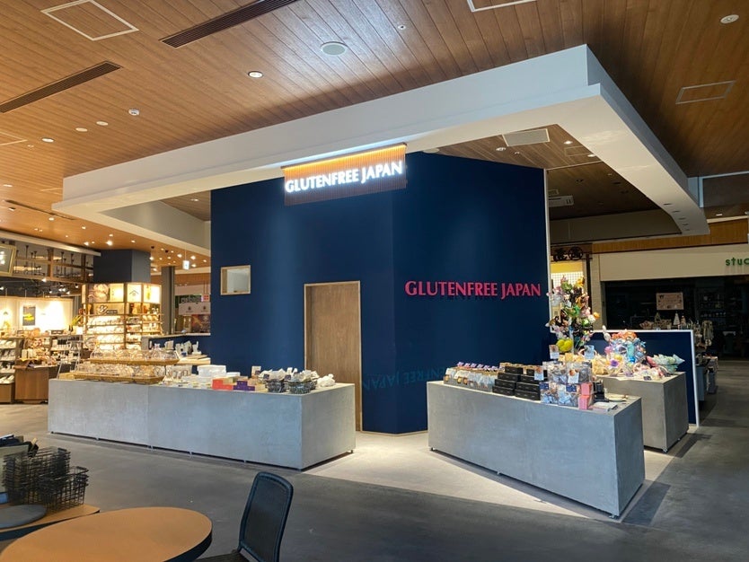 信州の郷土料理おやきの具材をレストランのシェフが考案おやき工房旬菜花とホテルのオリジナルおやきが11月1日より販売開始