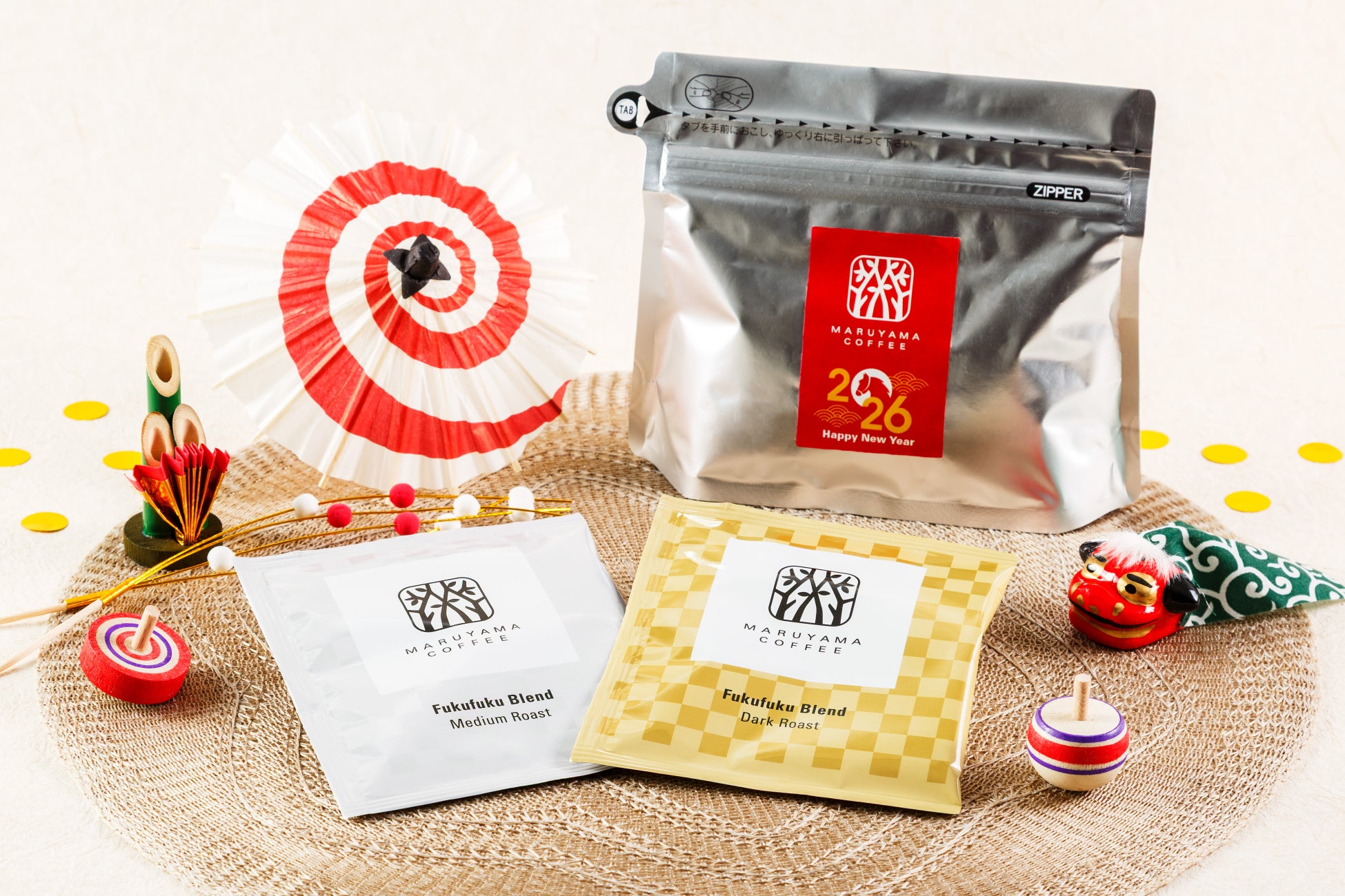 【佐賀玉屋】週末は営業時間を延長!「第68回冬の北海道大物産展」を開催 11月7日(金)〜11月24日(月祝)まで