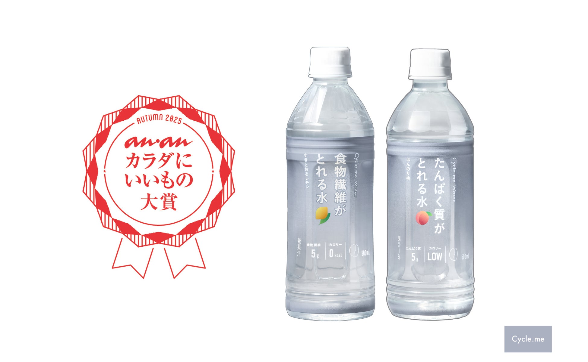 【新宴会・忘年会】名古屋市栄のウッドデザインパーク栄、最大100名様まで対応可能な貸切プラン解禁