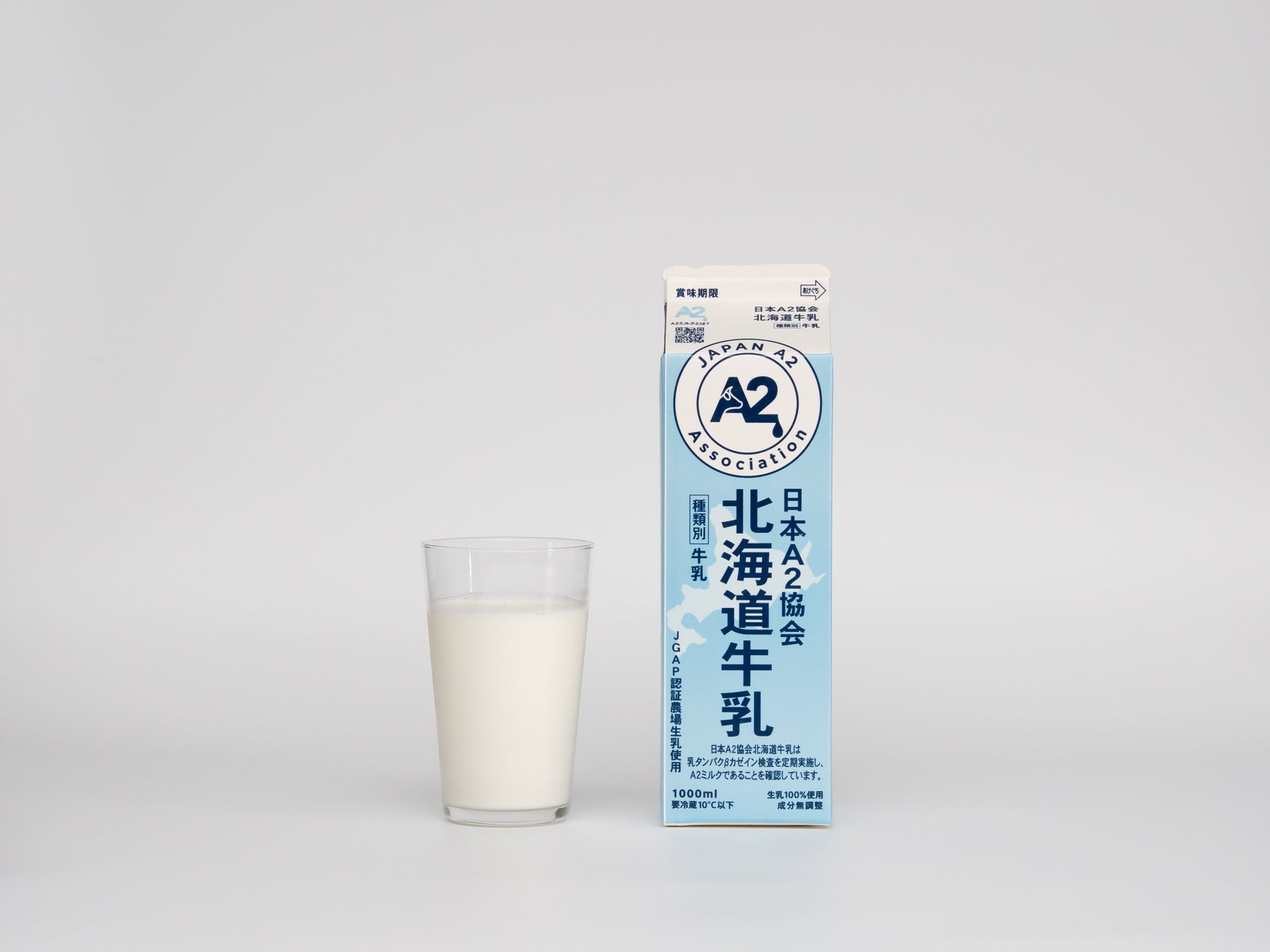 砂糖不使用の「発酵あんこ」が“甘みの再設計”を経てリニューアル！