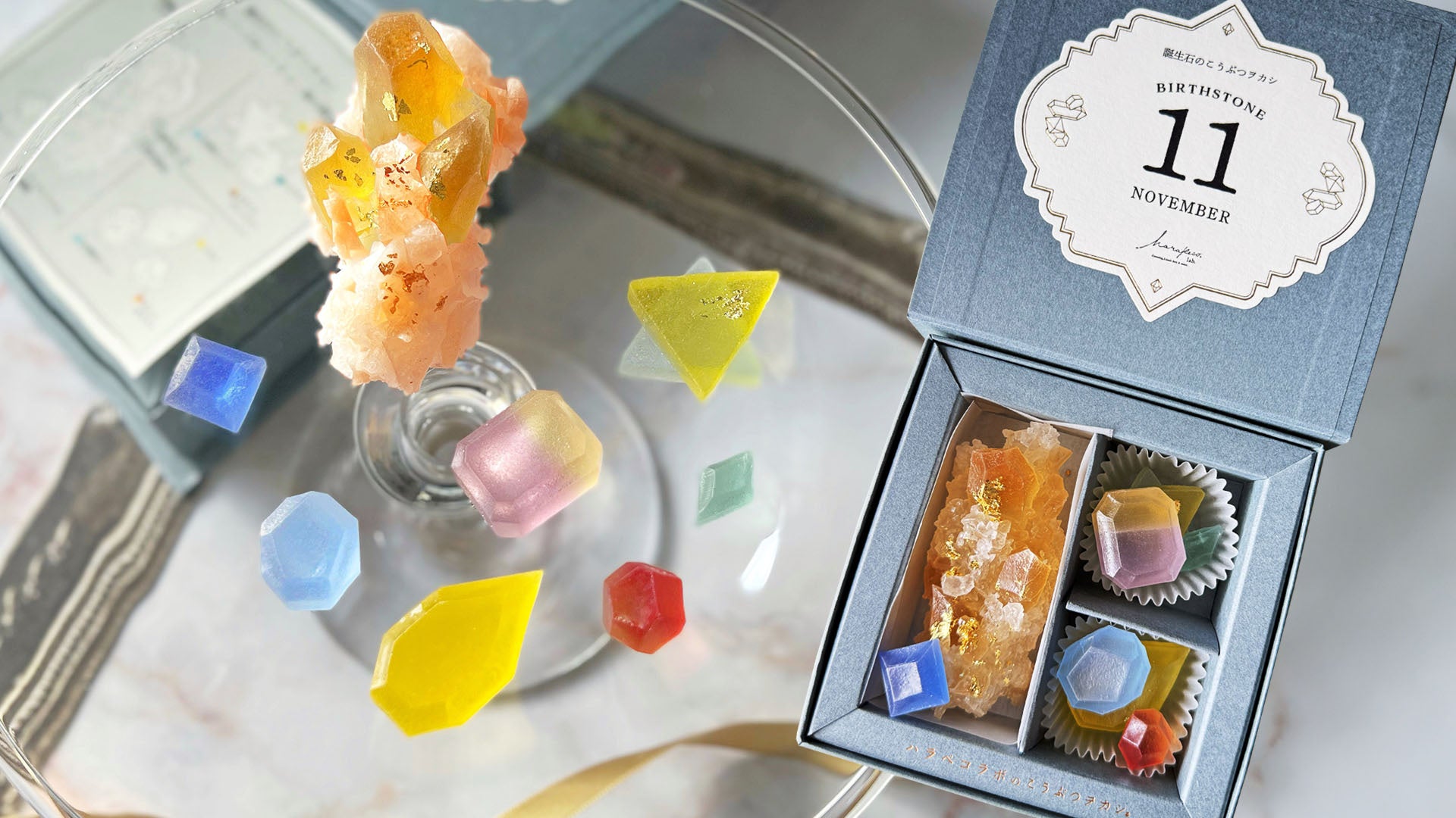 パンティとストッキングをモチーフにした聖なるクラフトコーラが登場!バナナとマンゴーのとろける甘み