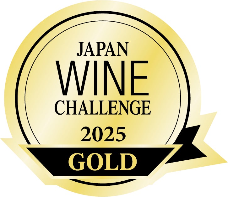 スタジアムシティホテル長崎「The Velvet Christmas -ベルベットの聖夜-」を開催