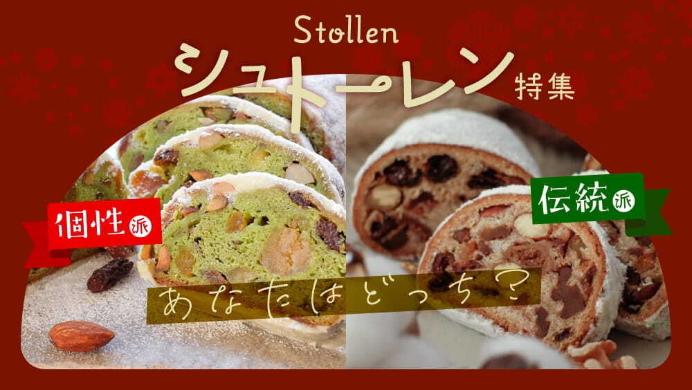 スペインワイン&スピリッツ試飲商談会が2025年11月に開催(東京)主催:日西商業会議所