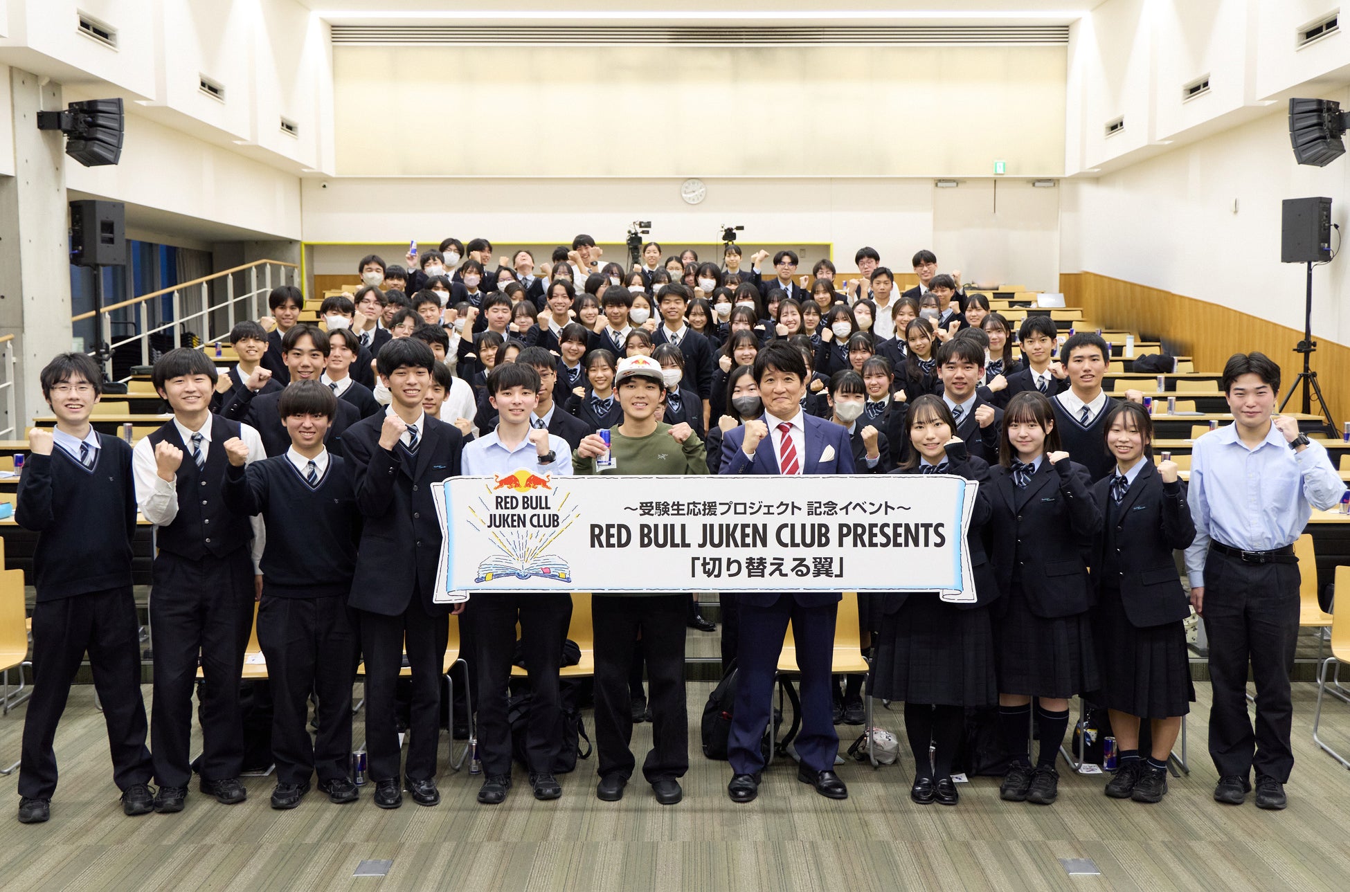 不審花開 FUSHIN HANA HIRAKU“Awakening blooms beyond thought”