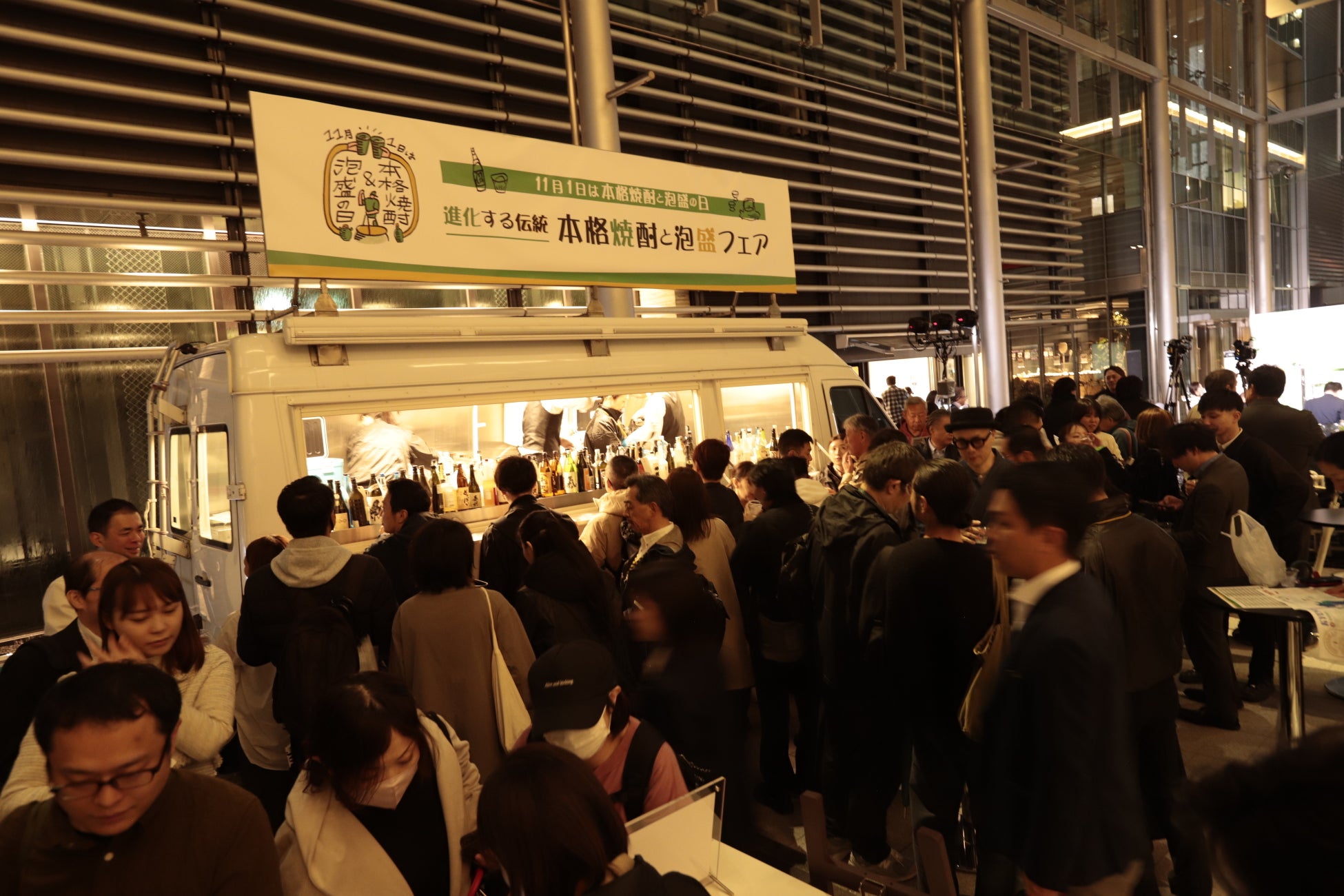 阪急百貨店「お歳暮ギフト2025＜青・プレミアムカタログ＞」にマールタルトが登場！11月1日（土）より全国の阪急ギフトセンターで販売開始｜MARL TARTE(マールタルト)