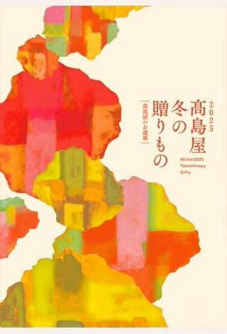 【海外初出店】日本の伝統のうな重を世界へ。国内10店舗展開中のうなぎ屋 江戸名代亜門、2025年11月1日にマレーシア・クアラルンプールでオープン