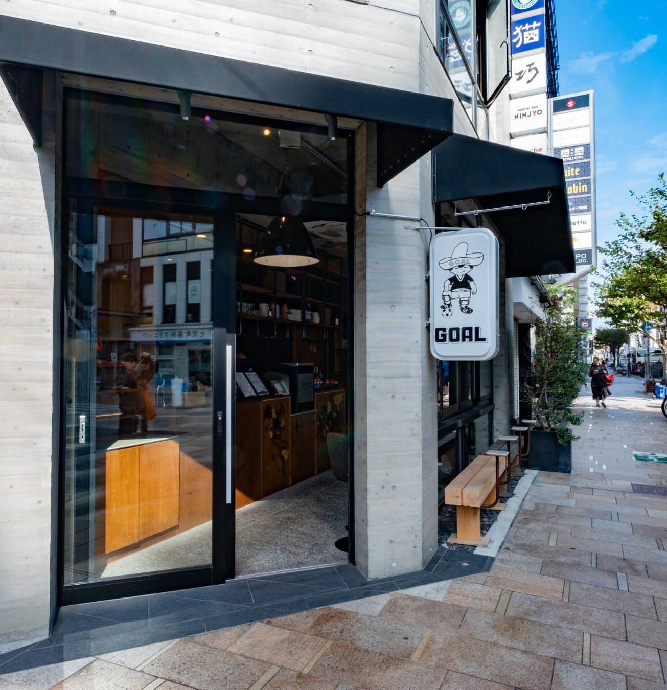 サッカー界のレジェンド・三浦知良選手、兄の三浦泰年氏が少年時代を