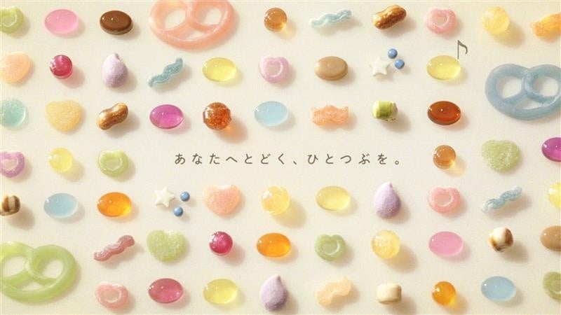 【幹事様必見！】忘新年会は全国の㈱モンテローザの対象店舗がおトク！忘新年会キャンペーンご予約受付中！