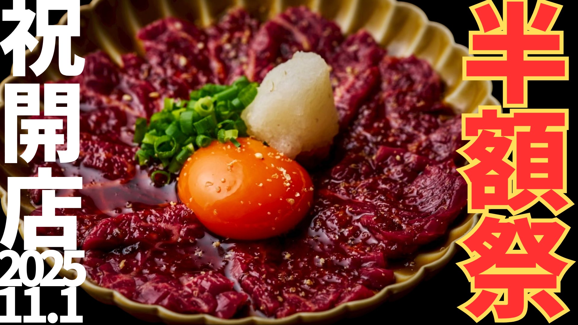 オリーブオイルの国際品評会で銀賞受賞の『YUZUオリーブオイル』、受賞記念特別エディションが発売