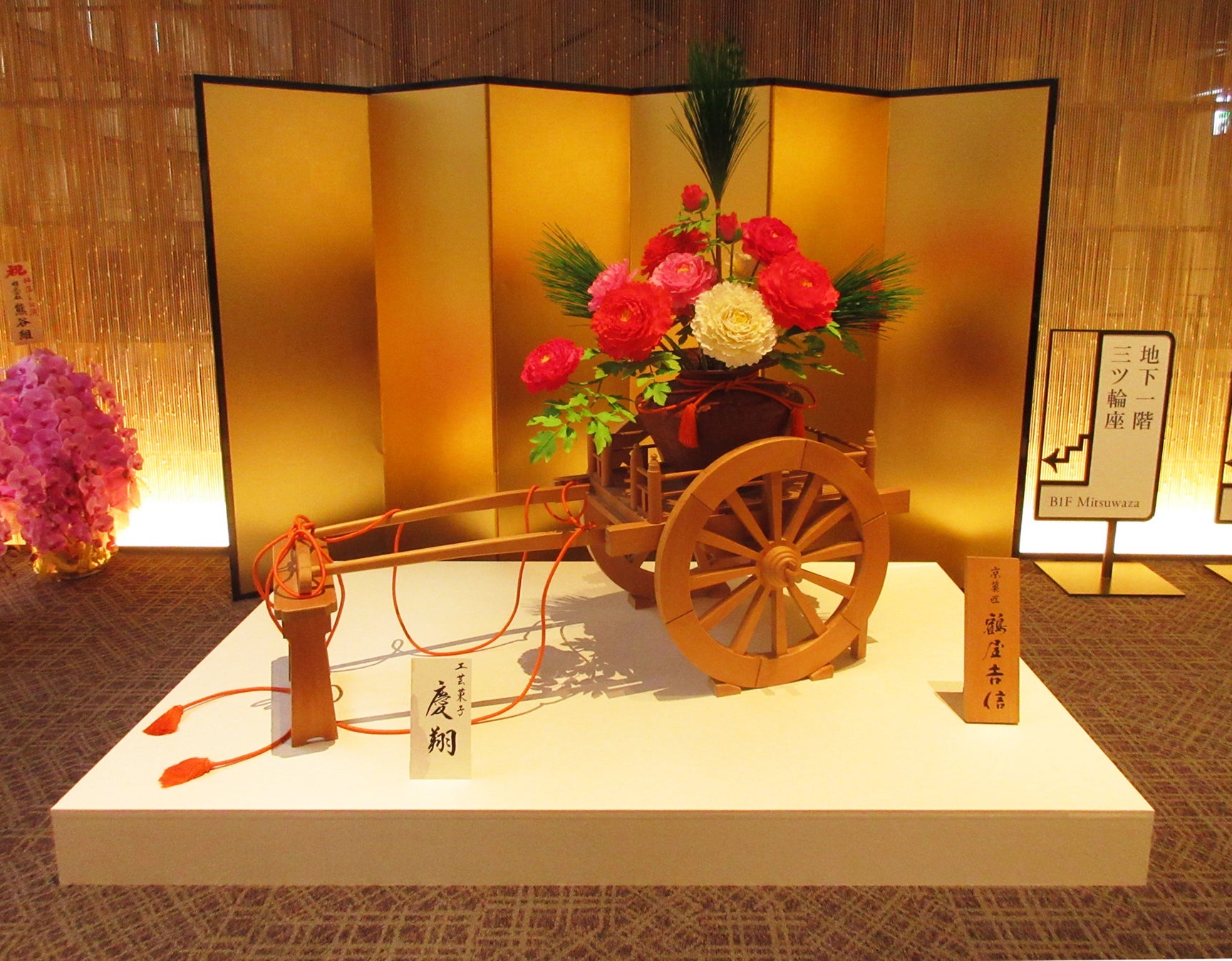 【3つの 日本一】超おめでとう エスメラルダ ゲイシャまつり ・Wバリスタ優勝(パナマ ゲイシャ)11月8(土)9(日) 茨城ひたちなか つくば & 東京KITTE丸の内