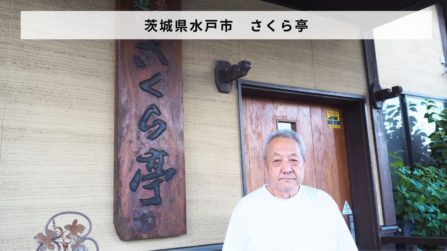 【あんこ×洋菓子の新境地】福岡・八女発「ANKO and」阪神梅田本店に初の常設店オープン！