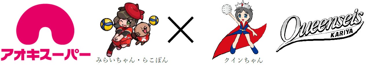 【京都・三条花見小路に新店舗誕生】「近江ちゃんぽん亭 三条花見小路店」2025年11月4日(火)グランドオープン!