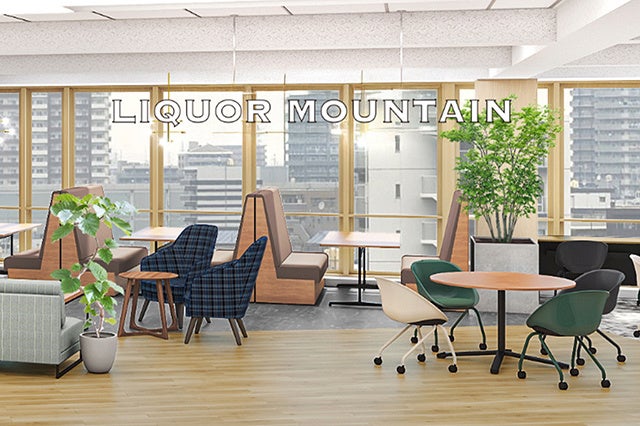 Hangry Joe’s -Tokyo- 秋葉原店がハラール認証を取得