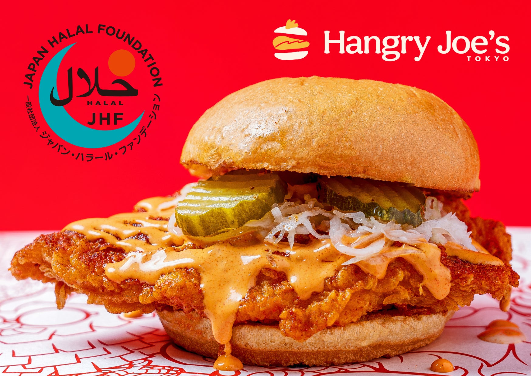 【ニラックスブッフェでスイーツを満喫♪】11/14-11/30の限定メニュー！スイーツコーナーに『沼る！魅惑の黒ごまソース』が登場！今年のブラックフライデーは“ブラックスイーツ”の食べ放題を楽しもう！