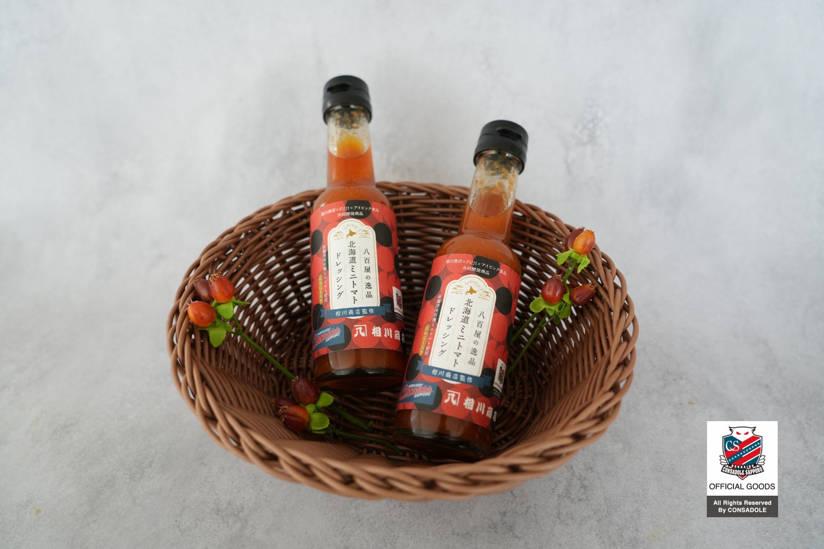 「給食の鉄人®2025」決勝進出チームが決定!!決勝大会の観覧者を募集します。