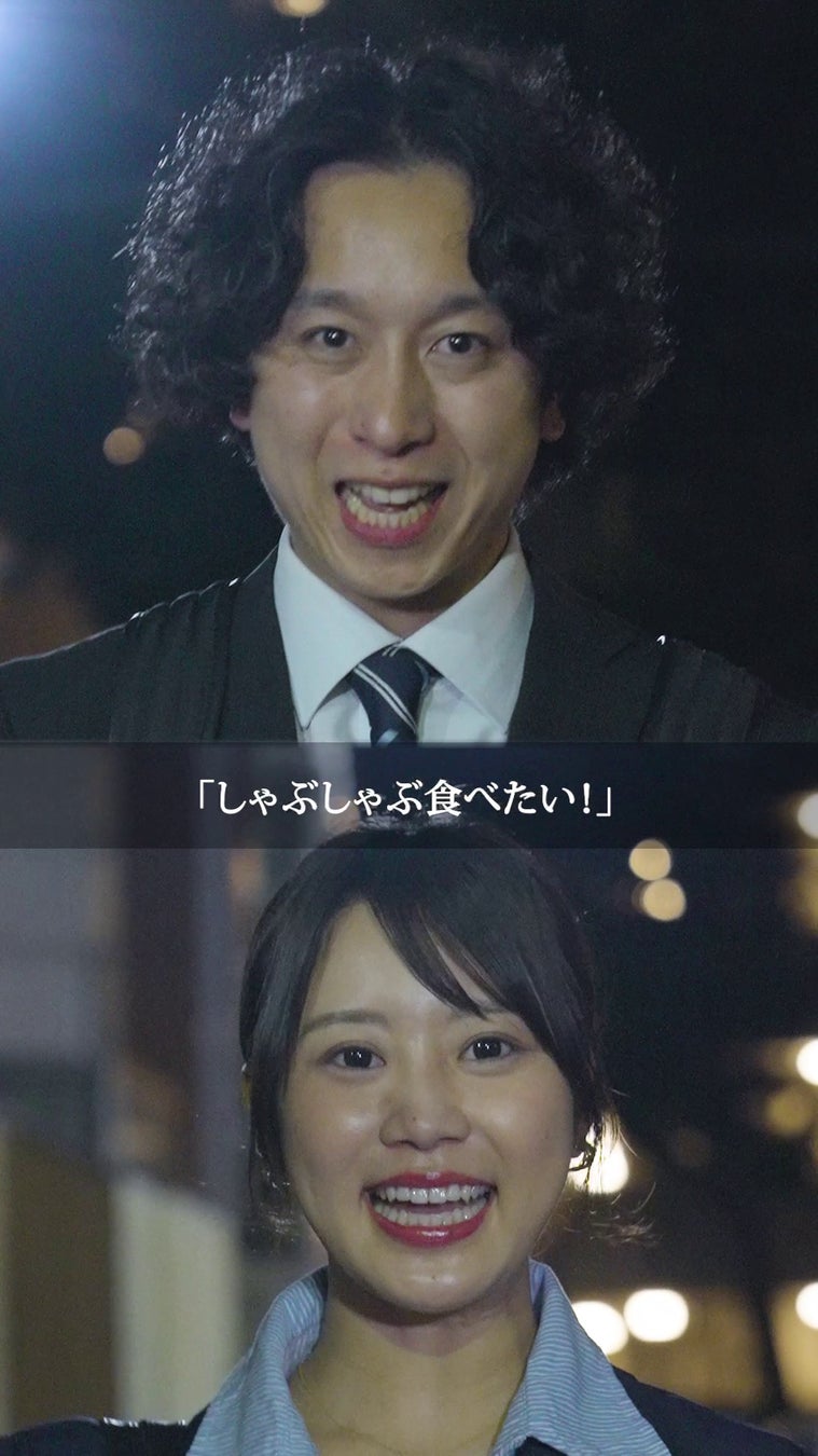 お風呂あがりに「クーリッシュ」がもっと飲みたくなる⁉アイテムが当たる!「お風呂あがりだぜ!キャンペーン」を11月4日(火)より開始