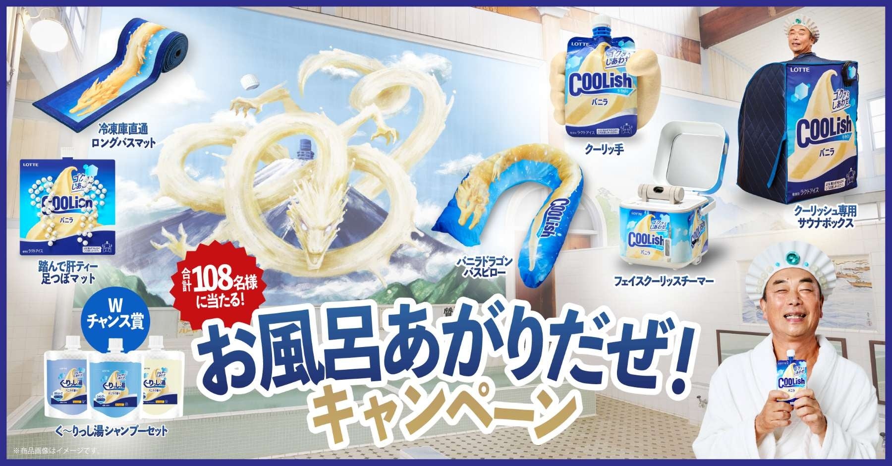 台湾カフェ「春水堂(チュンスイタン)」11/4(火) LINEやメールで気軽に送れるデジタルチケット『eギフト』がスタート