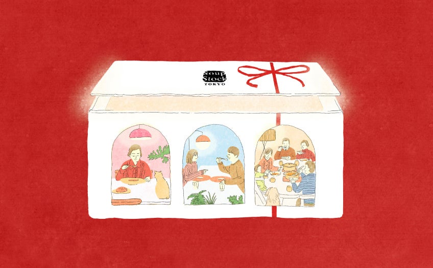 ファミリーマート限定「冷やして食べる とろけるくりーむパン ミルクティー」11月4日(火)新発売、香り高い茶葉とクリームが織りなす甘く上品な風味