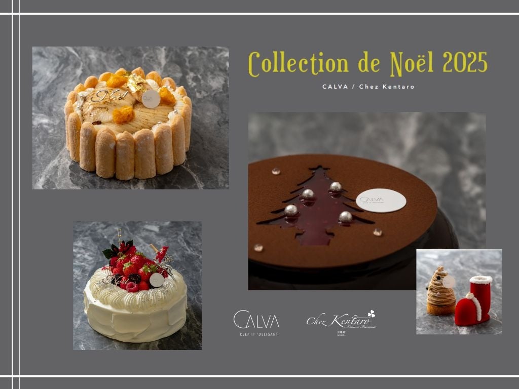 【11月12日より販売】北海道発・冬季限定スイーツ「SNOWS」 代表商品「スノーサンド」の「北のアルプ美術館」限定パッケージ。SNOWS公式オンラインショップにて販売開始