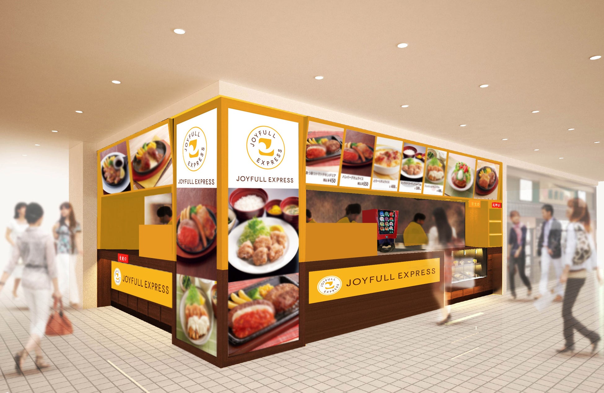 【松屋】テイクアウト限定! 松屋の各種牛めし弁当セットで「牛豆腐キムチチゲ」が180円お得に!