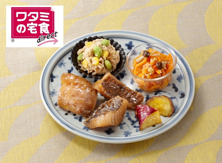 「勤労感謝の日」は、きんかんの日。働く人に感謝を伝える”金柑ギフト”を限定販売