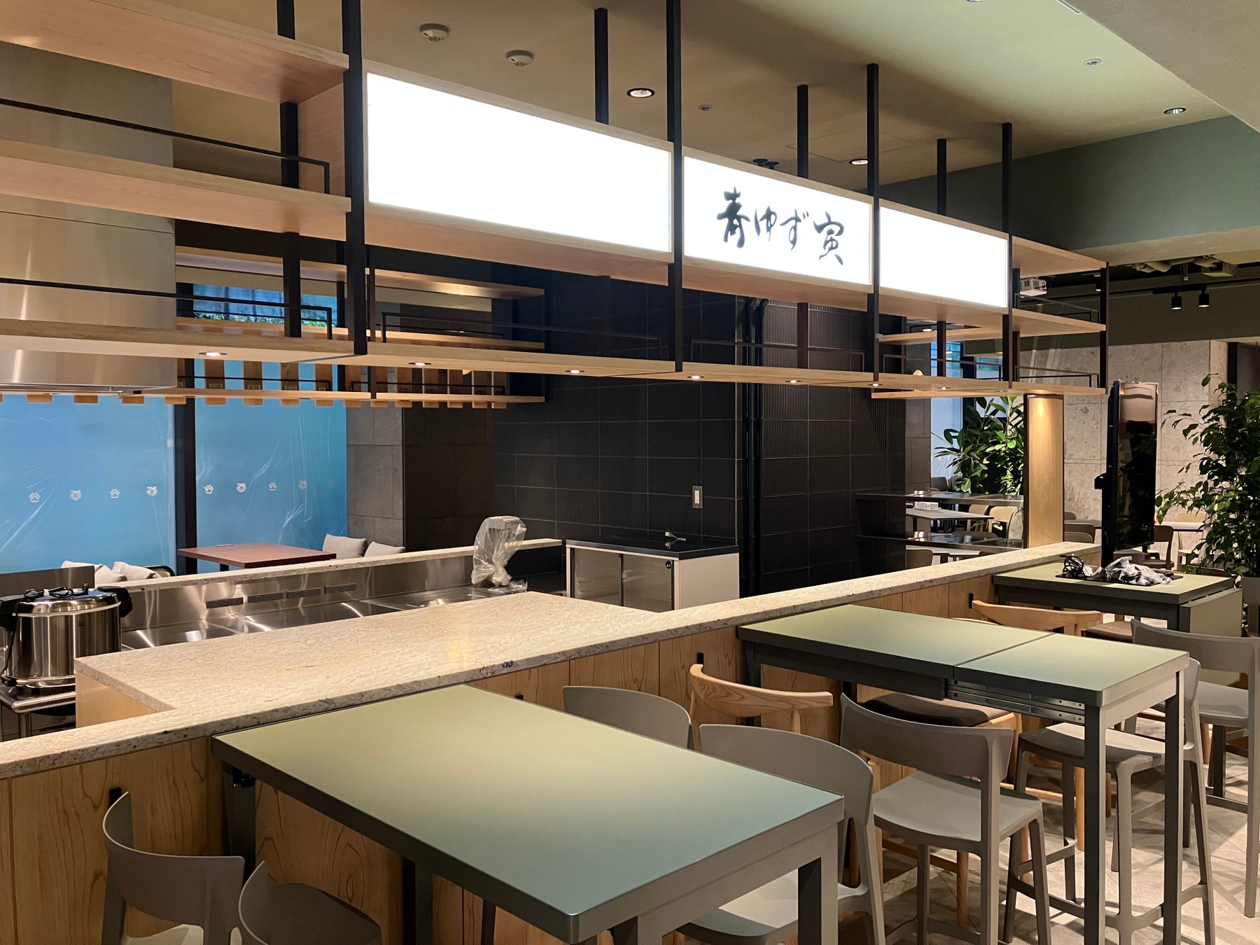 【最大4,340円おトク】ピザハットのクリスマス限定セット3種が登場！「冬のプレミアム４」が入ったパーティでハズさない豪華セットを見逃すな！