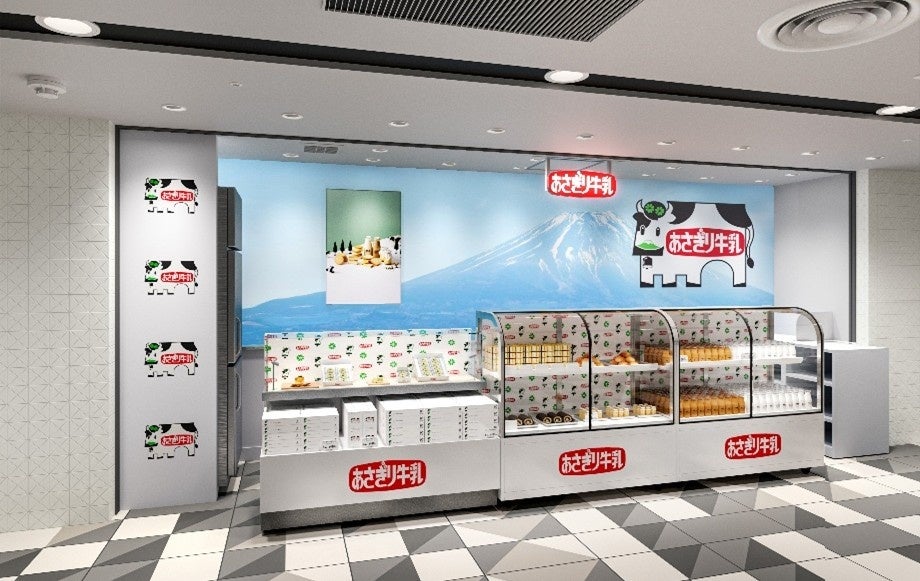 食欲の秋にぴったりな“ほっこり”ドリンク誕生!?国産紅はるかの甘みをぎゅっと閉じ込めた『焼きいもオレ』発売のお知らせ