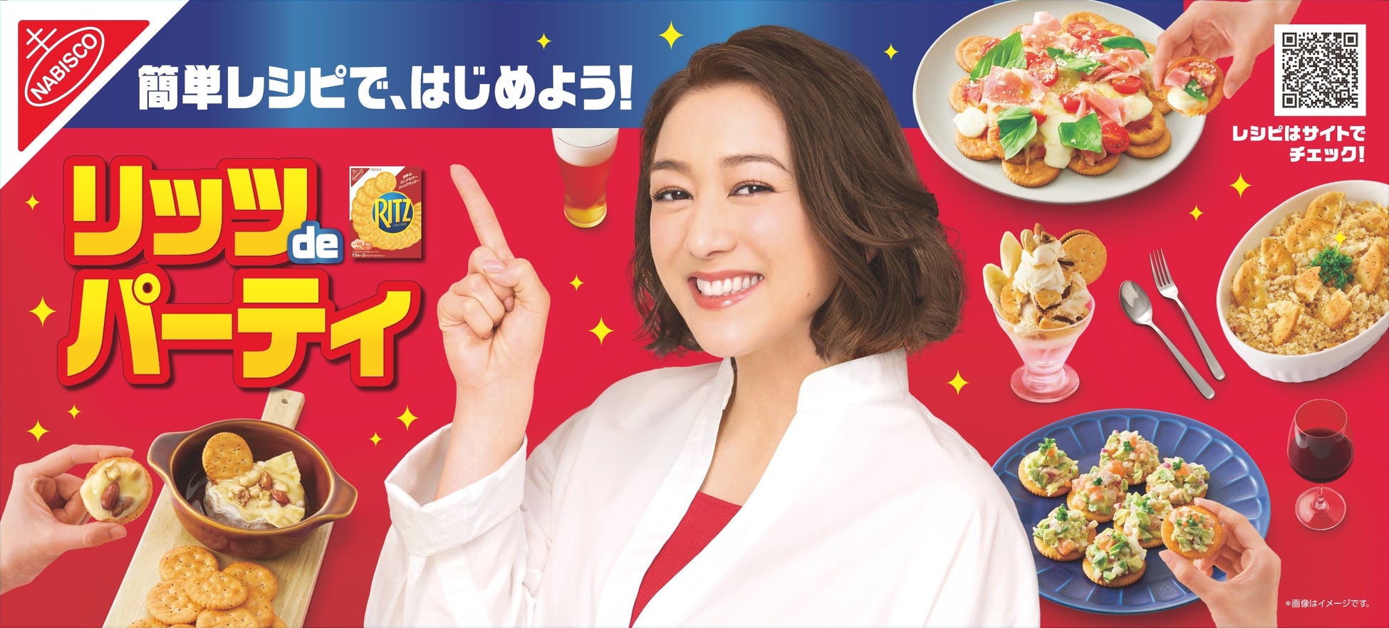 ガツンとくる清涼感と爽やかなミントの香りで“息スッキリ”! ミント香料・クーリング成分の総配合量がクロレッツ史上最大の新フレーバー 「クロレッツXPがっつりミント」 11月10日(月)より全国で新発売