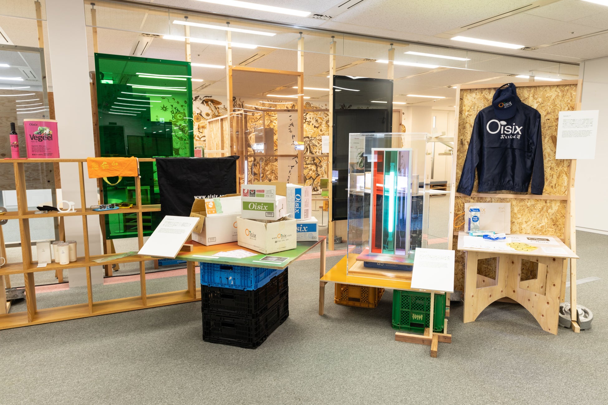 ベイシアの2025年「冬ギフト」11月1日（土）より注文承り開始