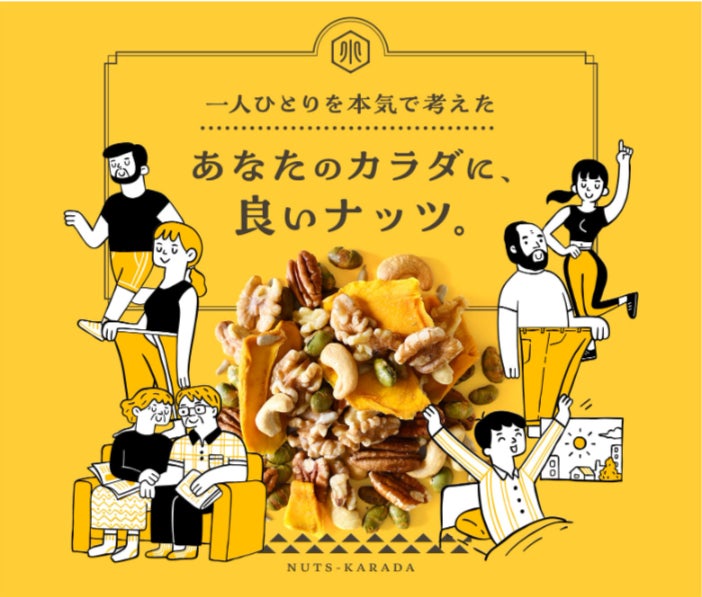 2026年新春初売り 柿安の『松阪牛ぜいたくざんまい福袋』