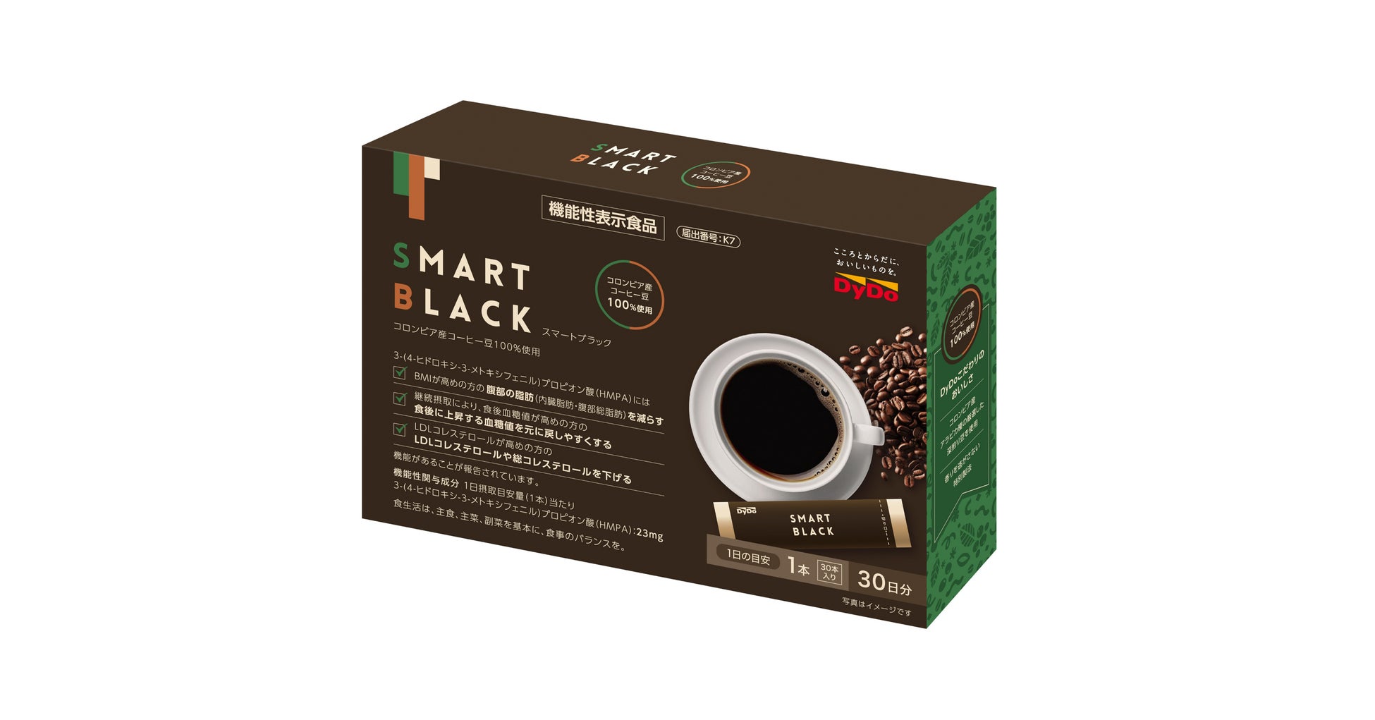 【２０２６年 モロゾフのバレンタイン】私らしく「ありがとう」を伝える、女性の気持ちに寄り添う　新ブランド「ジゼル」発売