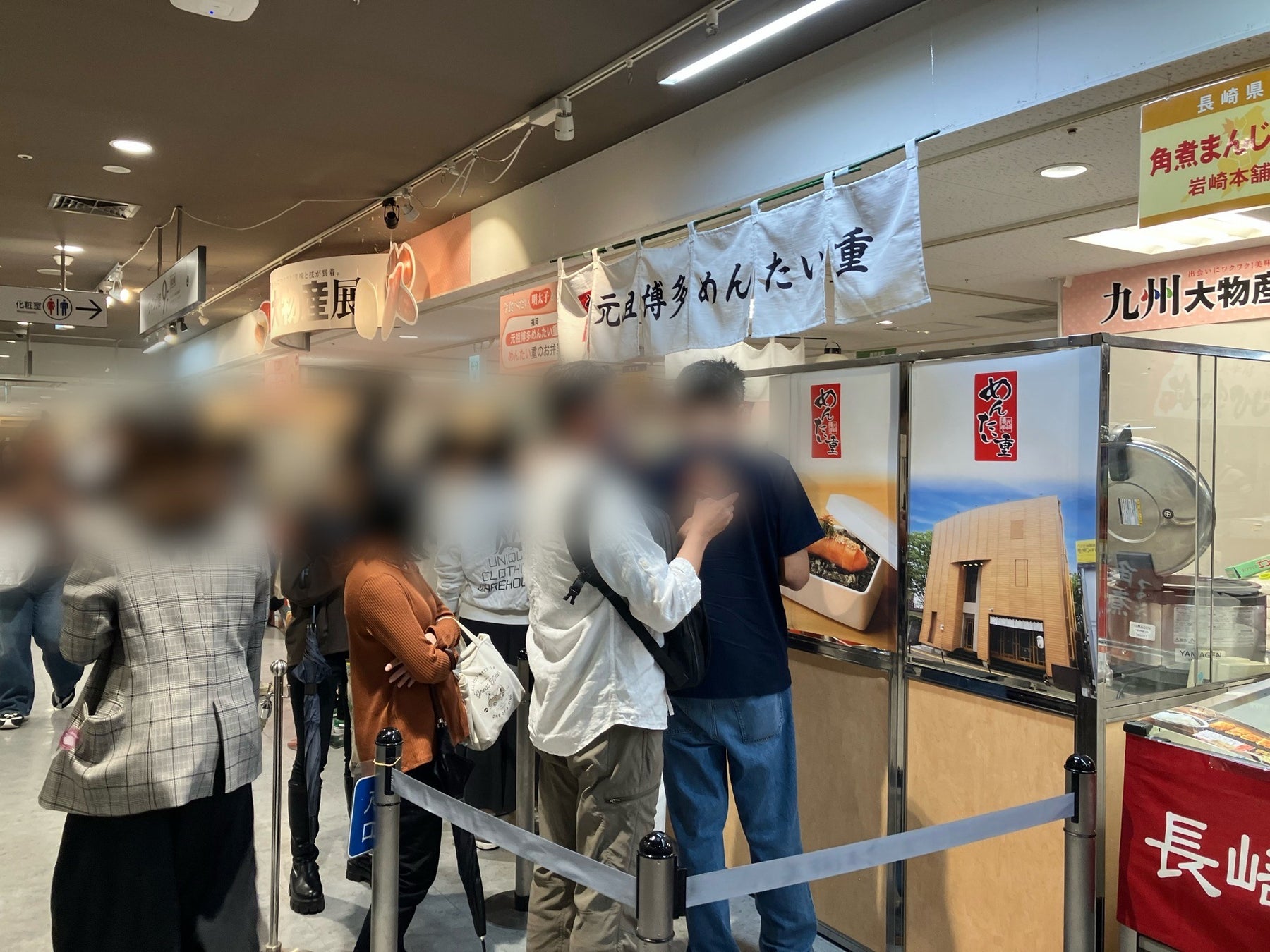 1週間、日替わりで楽しむバランスワンボウルで新しい発見を 期間限定で品川区大崎「雨晴食堂」ランチにカリフォルニア米「カルローズ」メニューが初登場!