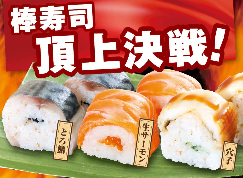 甘さと塩気を一度に味わう、秋限定「Wメロンパフェ体験セット」新登場!メロンとりんごのパフェ ✕ メロンデリパフェの特別価格セットを提供開始