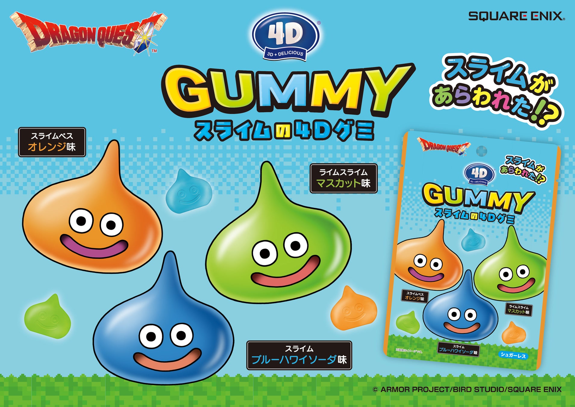 【EBISU FLOWER PARK】花冠フォトコンテスト開催レポート|たくさんの笑顔と感性に包まれた、“お花と感動のストーリー”