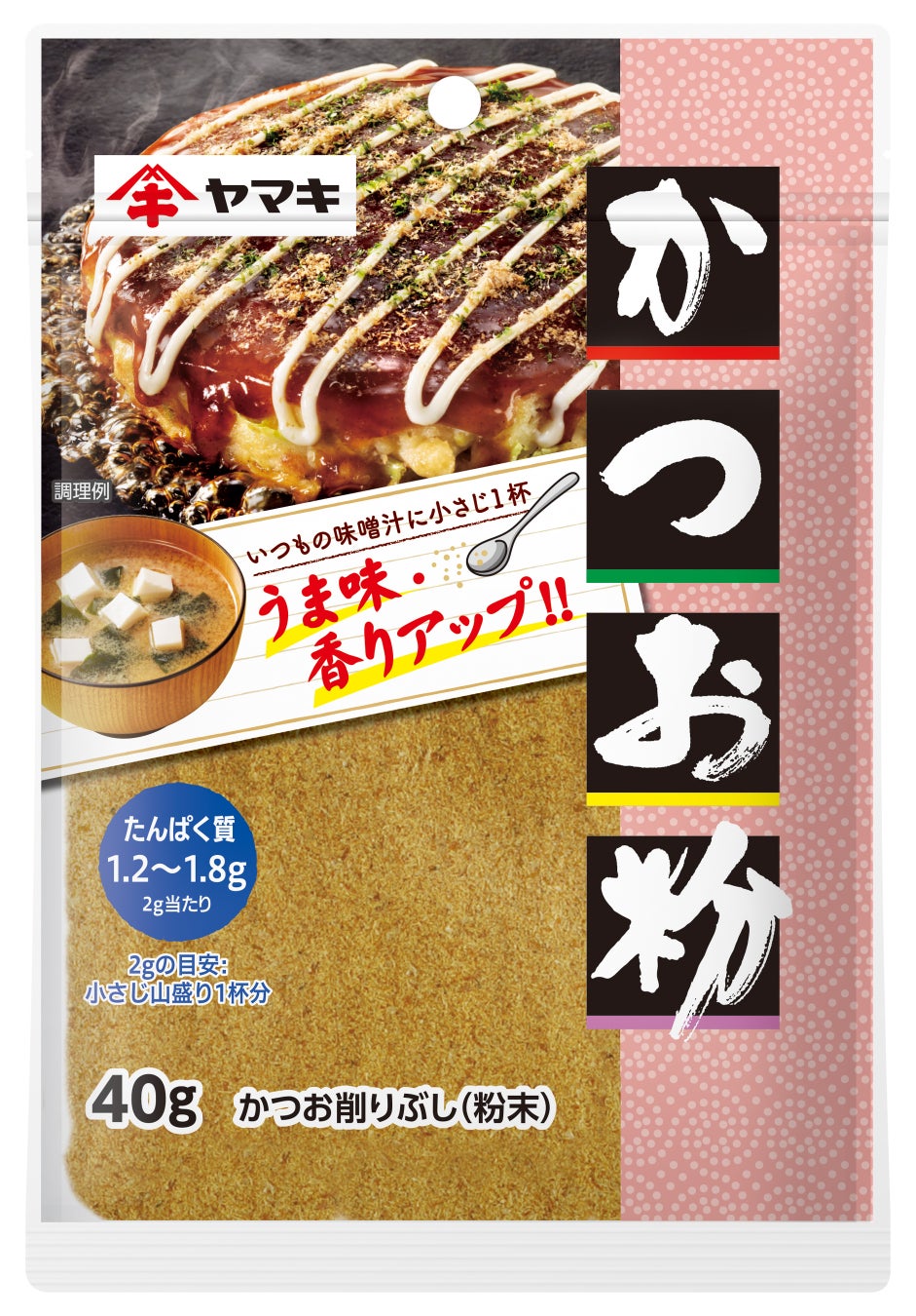 【小樽洋菓子舗ルタオ 公式オンラインショップ】2025年11月より　新作スイーツを公開！降り積もる雪を表現したチーズケーキなどが新登場。