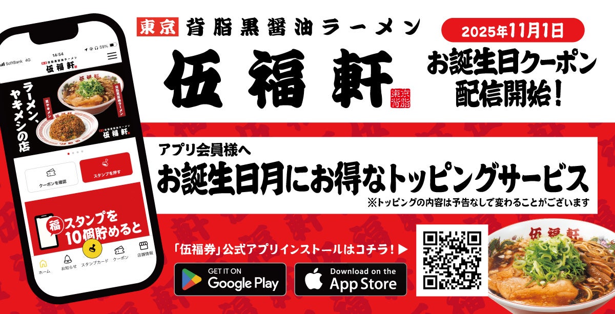 【Cake.jpによる2025年クリスマスケーキトレンド予測】「ミニョン(小さい)ケーキ」「リュク映え」「タイムレス」がトレンドキーワードに!