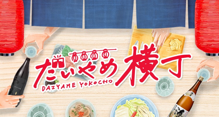 スターバックスの冬の風物詩 ホリデーシーズン限定パッケージがペットボトル入りコーヒーシリーズ4種で11月11日(火)より全国のセブン-イレブン限定で今年も登場