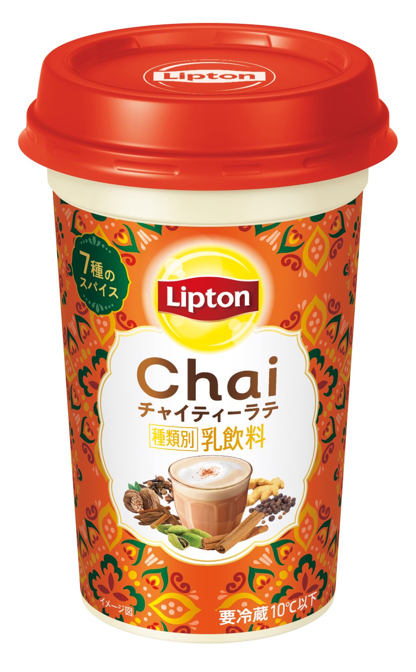 ミルキー味の期間限定商品が登場! 「プレミアムルック(ミルキー味)パウチ」「カントリーマアム(ミルキー味)」