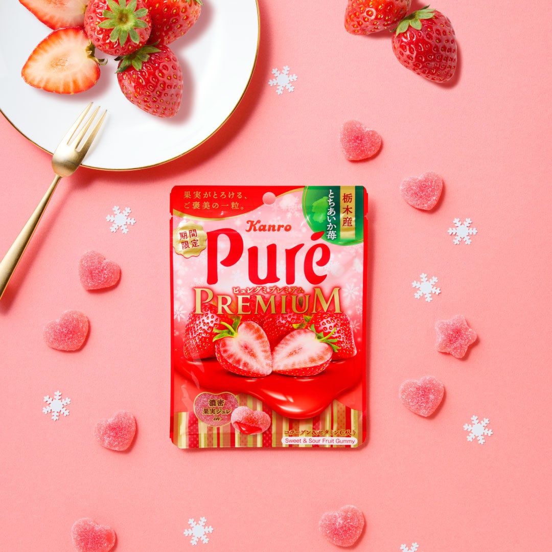 【JR Group・Protein Plus（シンガポール企業）× AUBA for Global】日本の食技術・ノウハウ × シンガポール食品産業。食と健康の未来を拓く新事業アイデアの募集を開始！