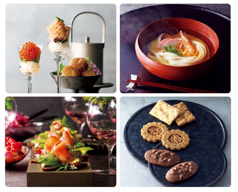 【JR Group・Protein Plus（シンガポール企業）× AUBA for Global】日本の食技術・ノウハウ × シンガポール食品産業。食と健康の未来を拓く新事業アイデアの募集を開始！