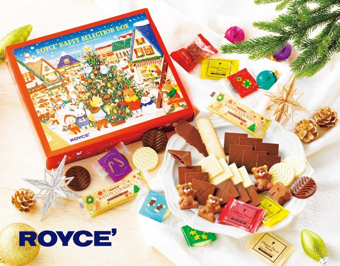 【公式ライセンス商品】『にゃんこ大戦争』クリスマスケーキ2025が登場！！