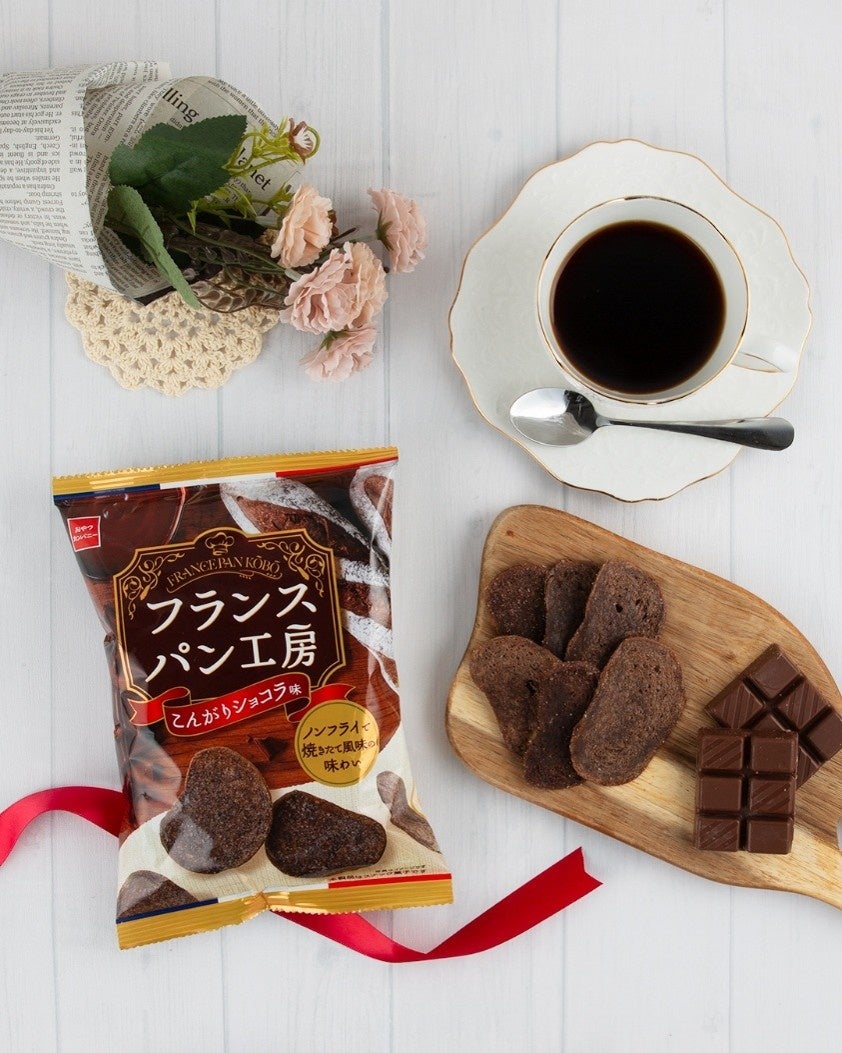 ザ・リッツ・カールトン京都 “Holiday’s Wonderland”をテーマに贈る、ホリデーシーズン限定プログラム