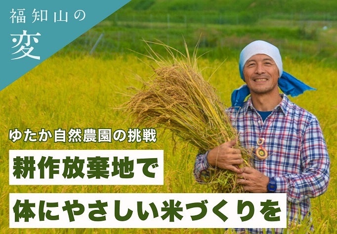 宝酒造、バーボンウイスキー「エンシェント・エイジ8年〈3A〉」のリニューアルおよび価格改定について