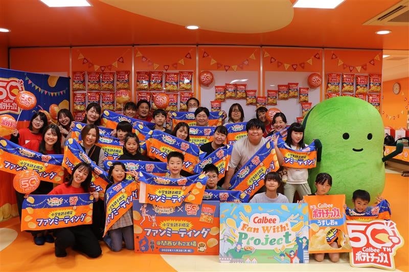 独自素材「L.ラクティス プラズマ」の摂取で医療従事者の発熱・倦怠感を減らす可能性を臨床試験で確認