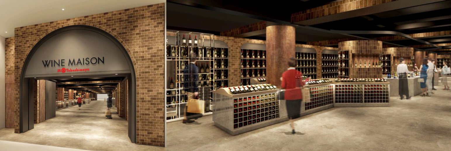 推したくなる”味”がきっと見つかる「横浜地産地消月間キャンペーン」