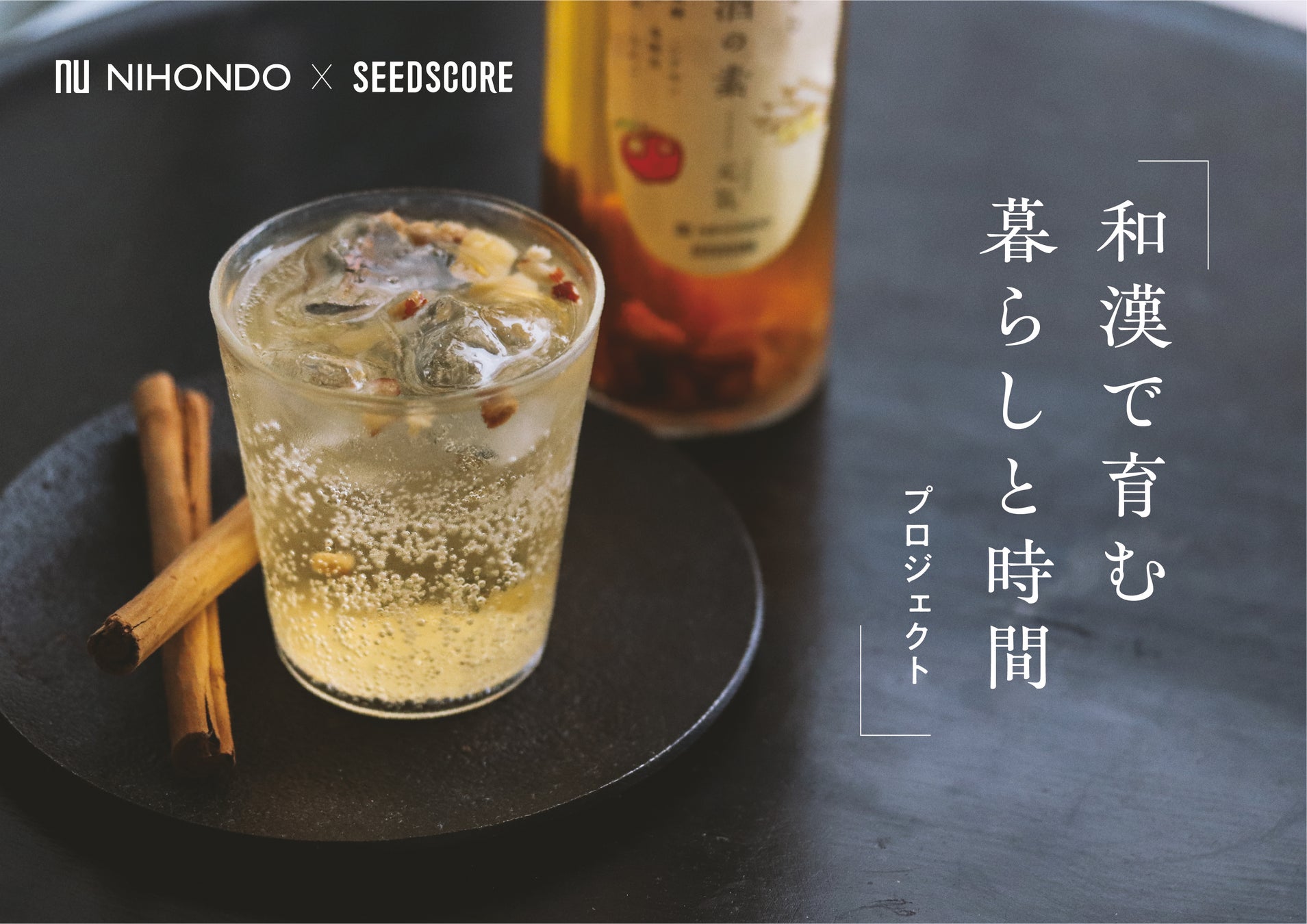 11月18日“ミッキー&ミニー”のお誕生日お祝い企画!オンラインショップに特設ページオープン&特別クーポンを配布